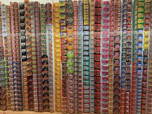 11-cup-noodles-museum.jpg