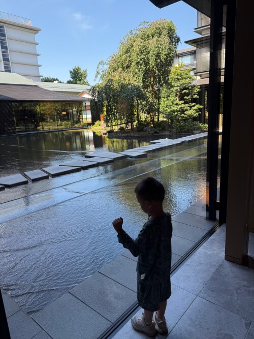 28-kyoto-hotel-garden.jpg