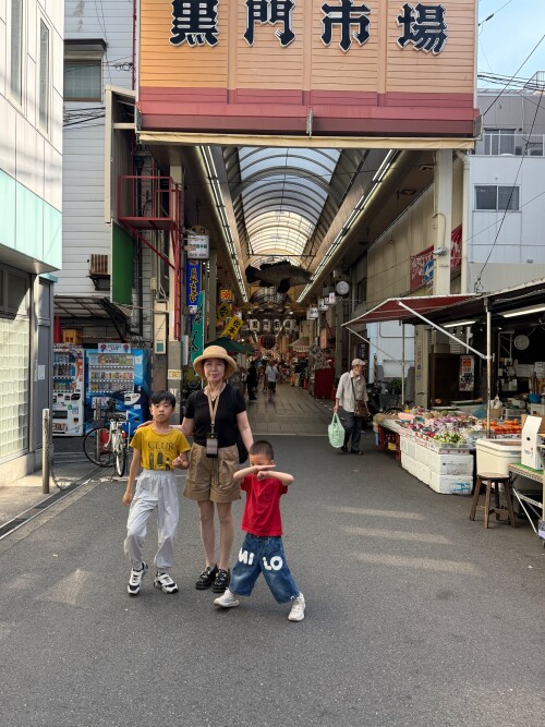 35-kuromon-market.jpg